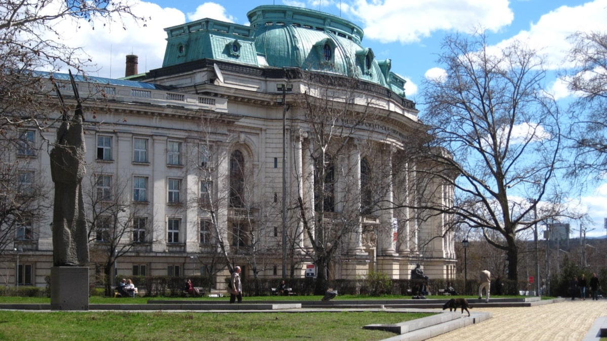 Sofia University